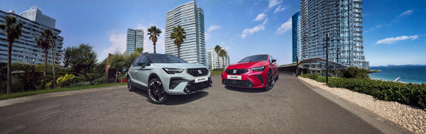 SEAT Test Drive Event